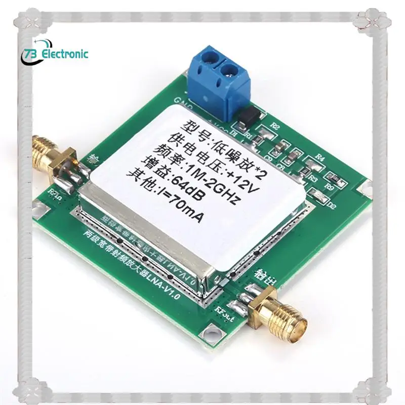 Modul Amplifier LNA Pengiriman 24 Jam, Rendah Kebisingan, 1Mhz-2000Mhz, Gain Tinggi 64Db, Kebisingan 2Db, Amplifier Broadband RF