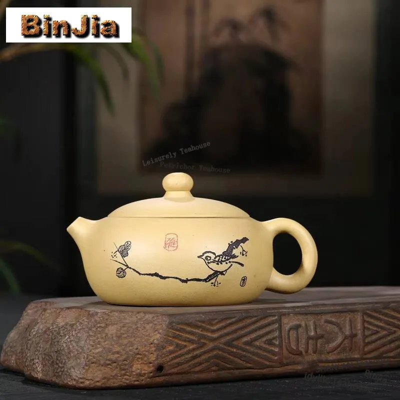 

230ml Traditional Yixing Purple Clay Teapot Handmade Flat Xishi Pot Raw Ore Section Mud Tea Making Kettle Zisha Teaset Drinkware