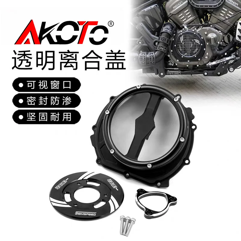 

FOR BENDA ROCK707 Rock 707 2026 2027 Motorcycle CNC ACCESSORIES Engine Clear Clutch Cover Waterproof Protector Guard Alloy Parts