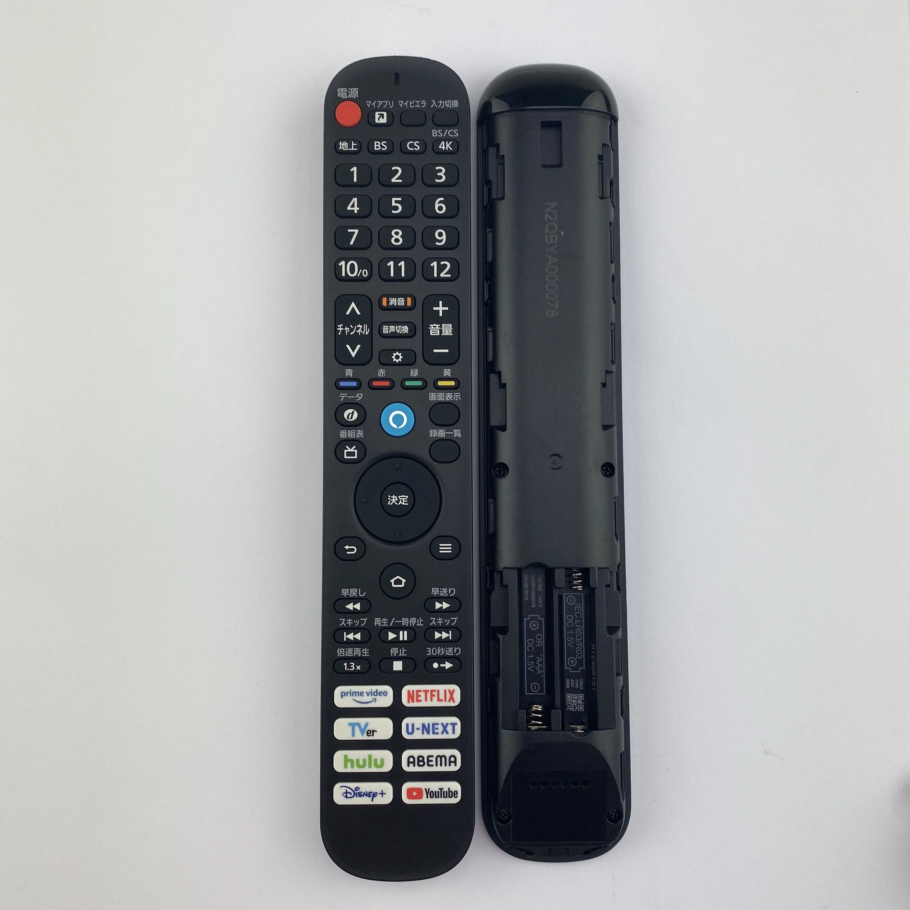 New Japanese Version N2QBYA000078 Remote Control Compatible for PANASONIC Televisions