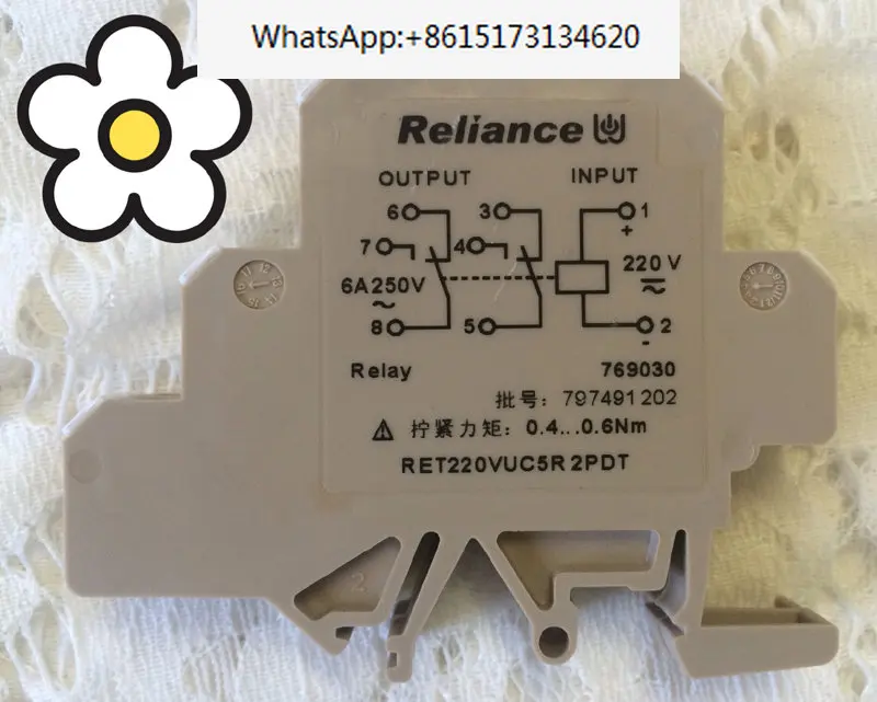 Reliance 769030 RET220VUC5R2PDT ultra-thin rail relay 220V 769020