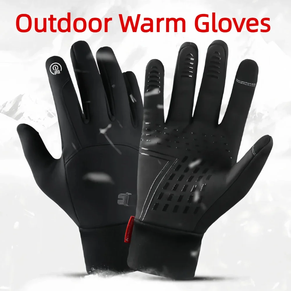 

Winter Waterproof Cycling Gloves Touch Screen Bicycle Gloves Outdoor Scooter Windproof Riding Motorcycle Ski Warm Bike Gloves