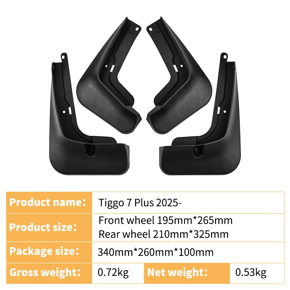 Suitable for Chery Tiggo 7 PLUS 2025 car tires, mudguards, and mudguards