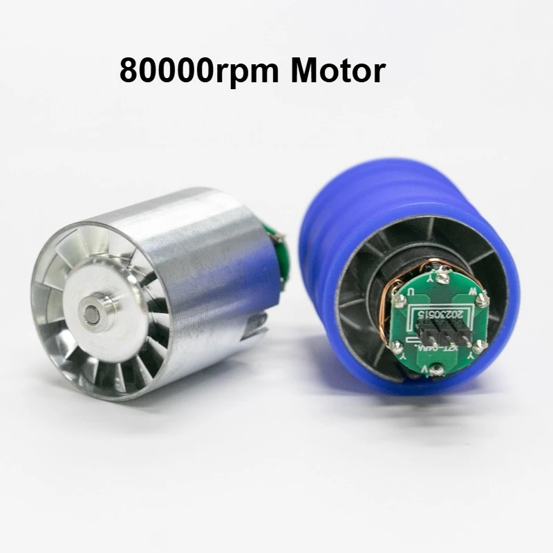 1個 130000 RPM ターボブロワー 高速ブラシレスモーター 110000 RPM