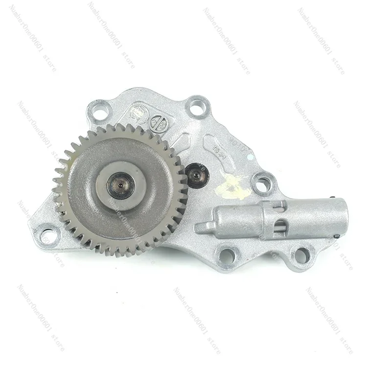 Replace The Original Automotive Part 8982326241 for ISUZU DMAX MUX 2.5L 4JK1 with (8974363921) Oil Pump