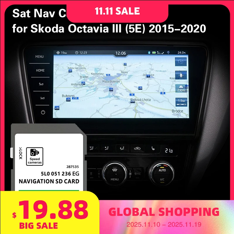 

Для Skoda Octavia с 2015-2020 Автомобильная SD-карта Карта ЕС Навигация Спутническая навигация 32 ГБ MIB2
