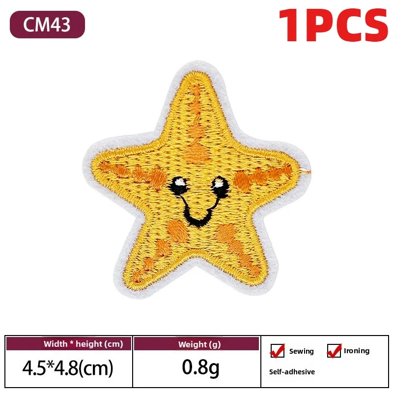 1PCS Cartoon Character Rainbow Lightning Diamond Embroidery Patch Cake For Clothes Hole Repair Decoration Iron On Label