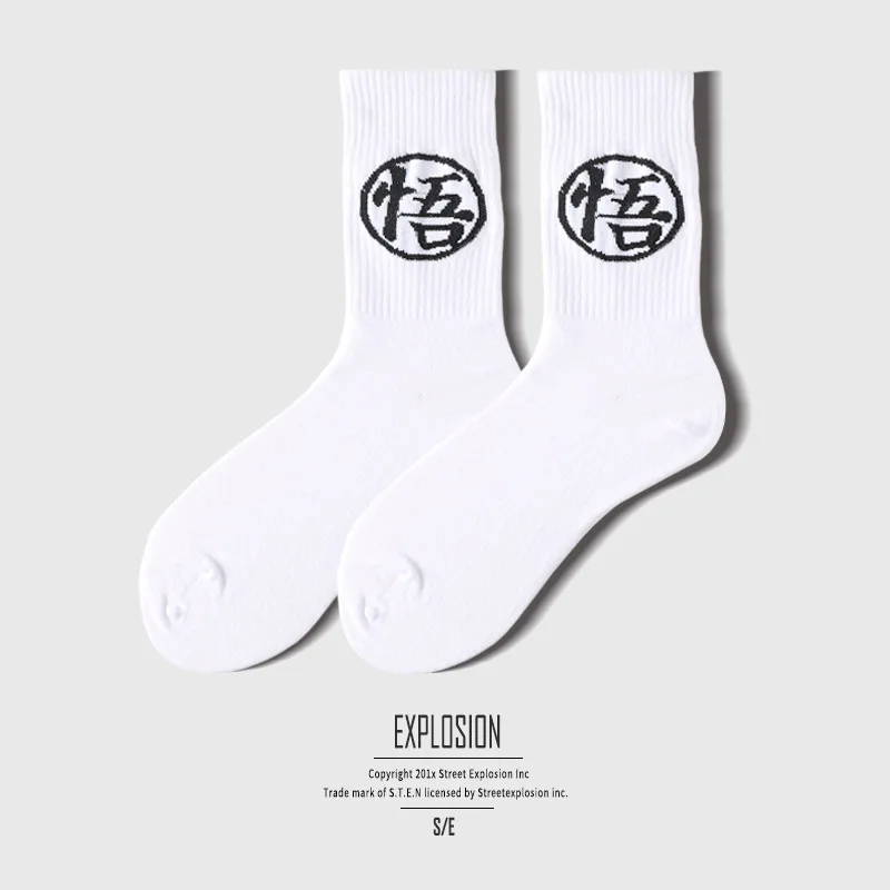 Anime Figure Cartoon Dragon Ball Goku Turtle Dragon Ball patterned mid-calf cotton socks skateboarding men women couple stocking