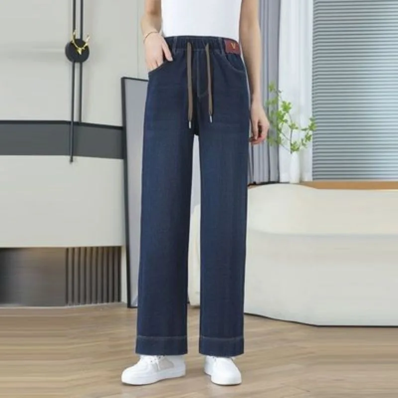 2025 New Stretch Nine-point Jeans High-end Straight Pants