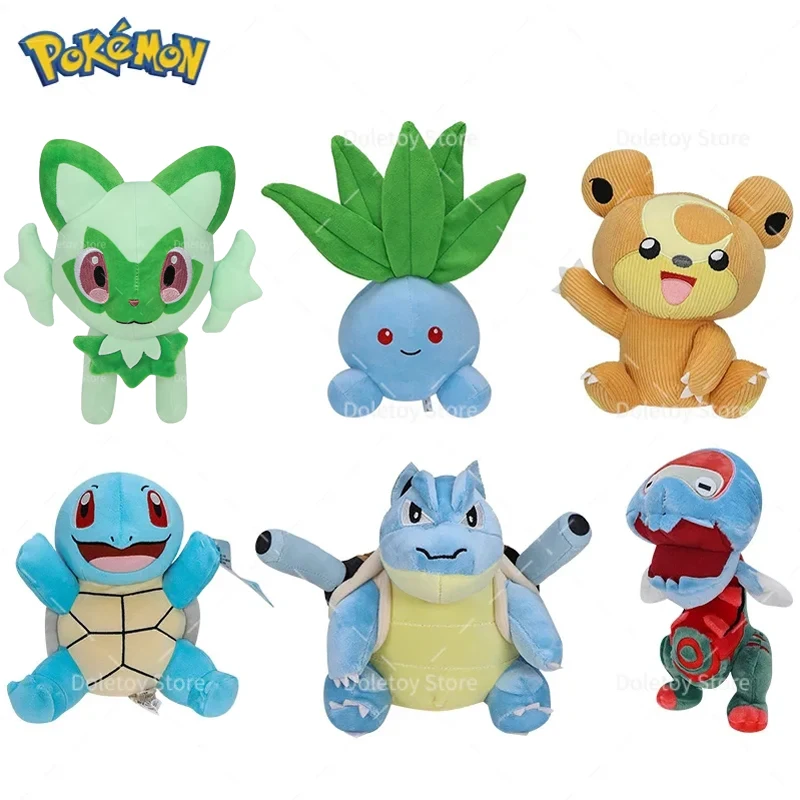 New Pokemon Plush Toys Squirtle Blastoise Sprigatito Teddiursa Dracovish Stuffed Animal Anime Dolls Kids Birthday Christmas Gift