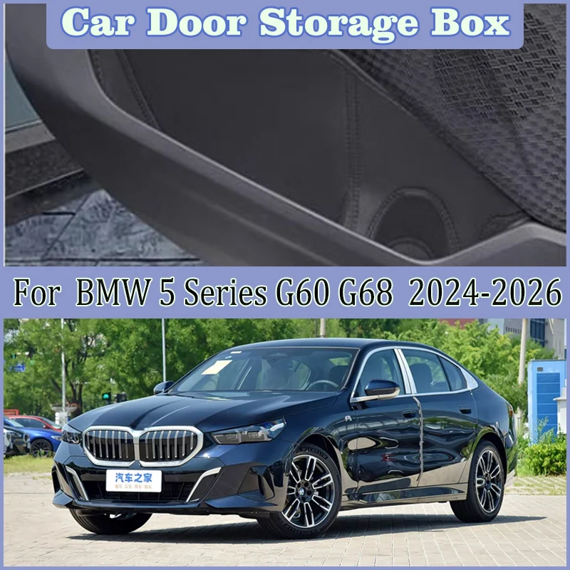 Car Door Slot Stora… - image