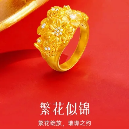 Women's 24K Gold Adjustable Zircon Flower Ring, AU999 | Distressed petal-texture, rustic elegance for everyday refinement.