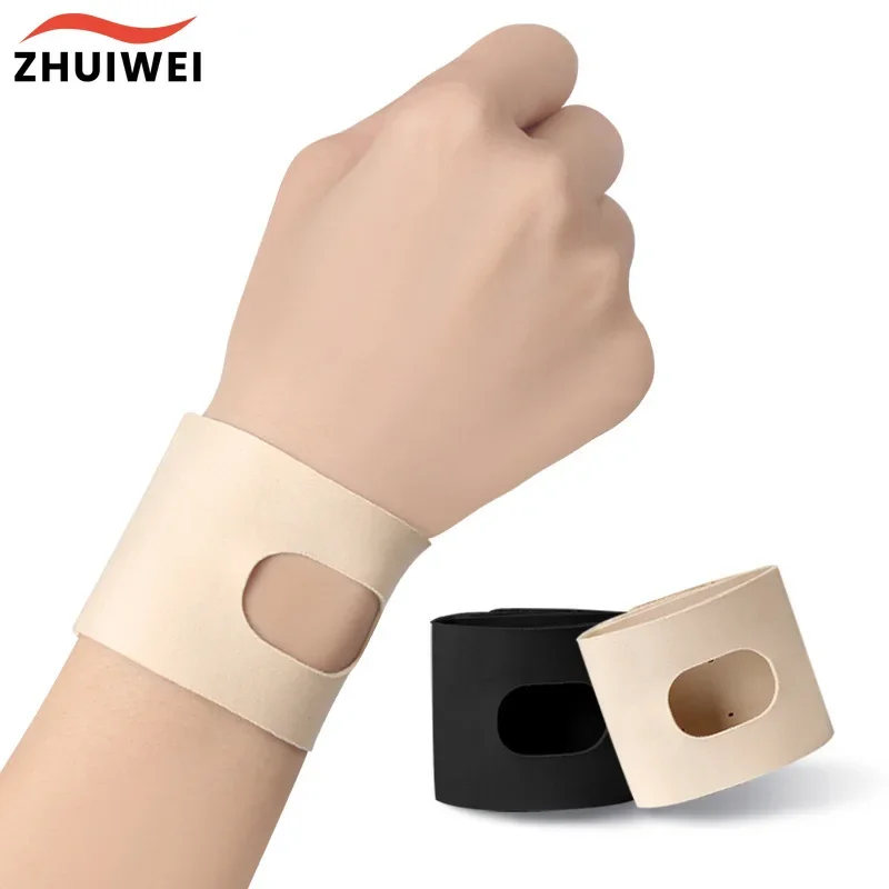 1PC Portable Adjustable Thin Pain Wrist Band Brace Injury TFCC Tear Injury Brace Men Women Sports Yoga Soft Ulnar Fix Wrist Band