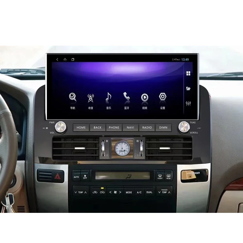 Carplay Auto 8G+256G Android 13.0 QLED Car DVD Player GPS map WIFI Bluetooth Radio For Toyota Prado 120 2003-2009 Lexus gx470