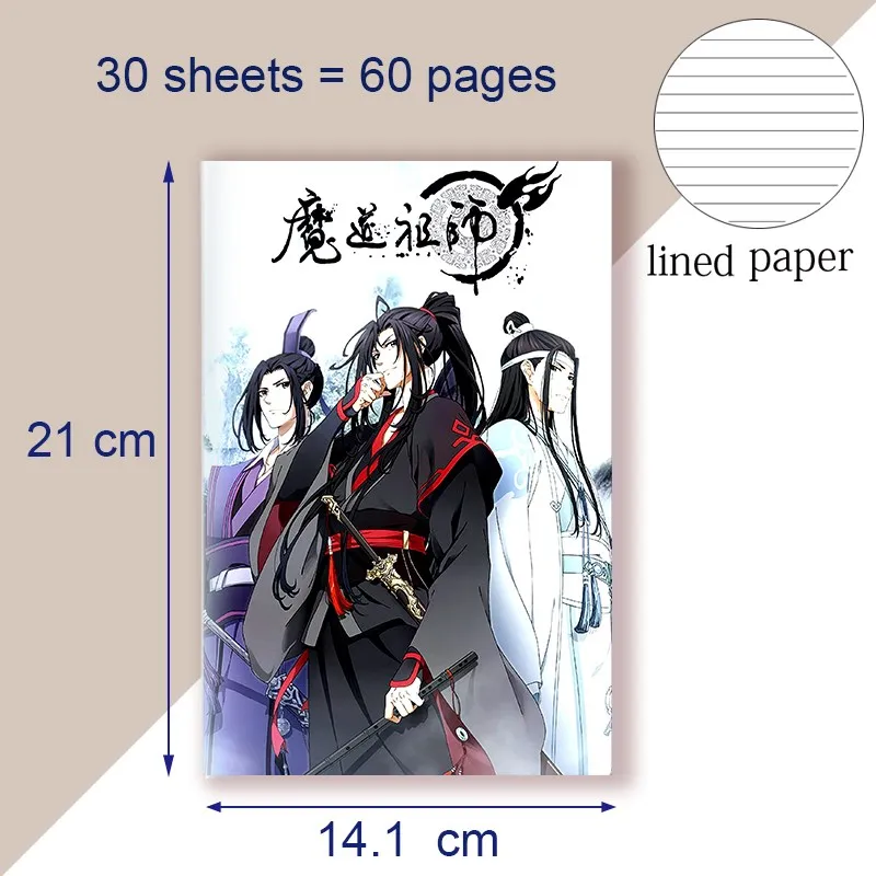 Cuaderno De Anime A5, Mo Dao Zu shi-grandmaster Of Demonic Cultivation, Carnet De Note Book, Cuaderno De notas, figura De Chen Qing Ling