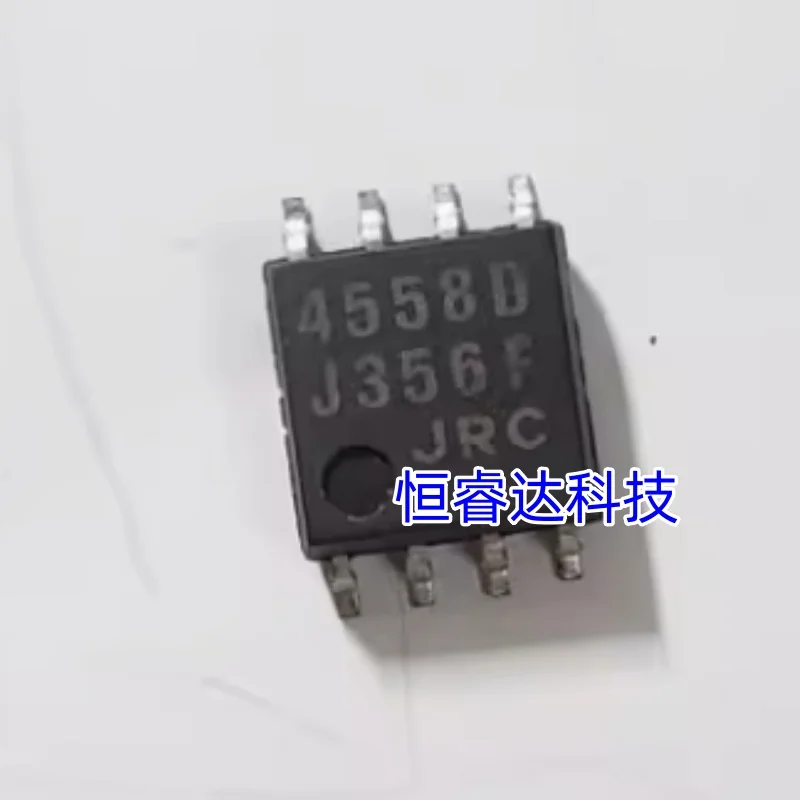 50PCS JRC4558D JRC4558M NJM4558M JRC4558 NJM4558 4558D SOP-8