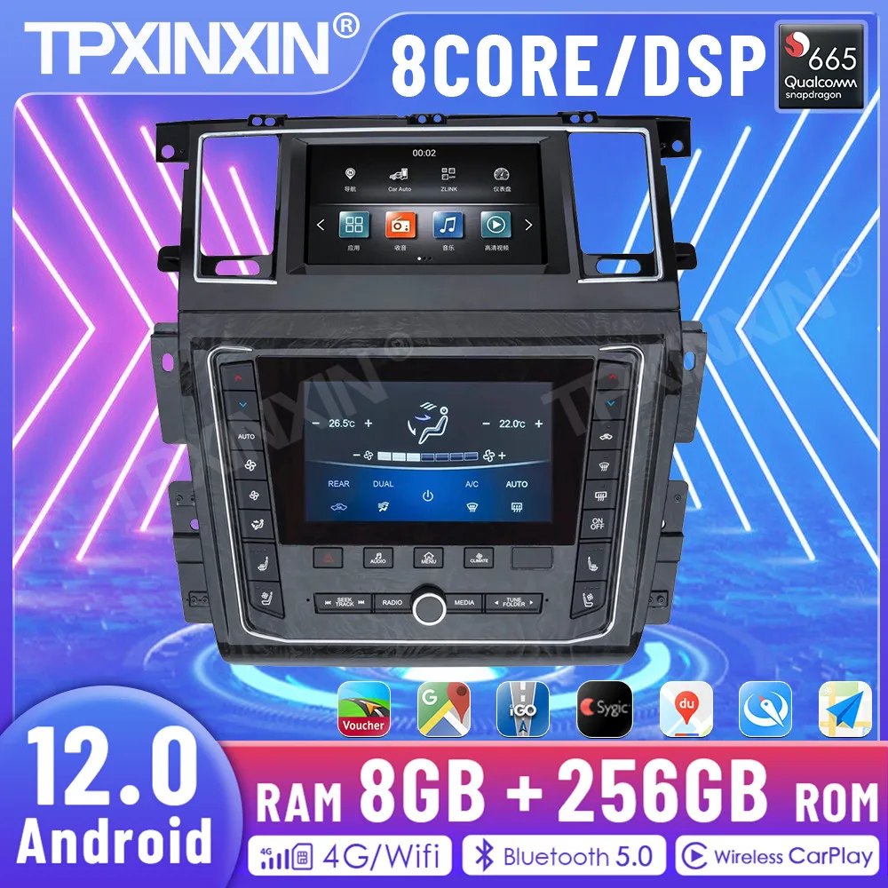 Qualcomm Android 13 For Nissan Patrol Y62 Armada Infiniti QX56 QX80 2010-2020 Car Radio Multimedia Player GPS CarPlay Head Unit