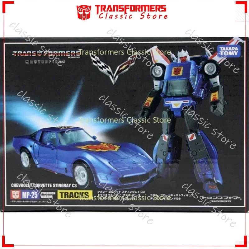 W magazynie Klasyczne zabawki Transformers Seria Arcydzieła MP25 MP-25 Tracks KO Edition Cybertron Autobots Figurki kolekcjonerskie