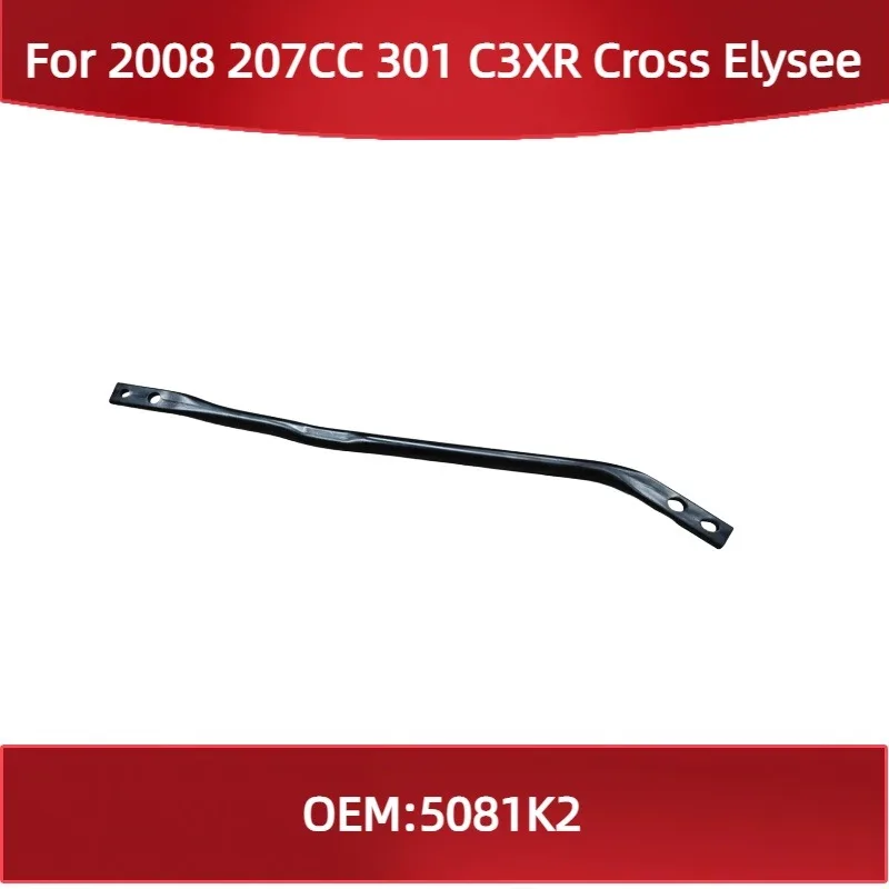 

bracket tie rod 5081K2 For Peugeot 2008 207CC 301 for Citroen C3XR Cross Elysee