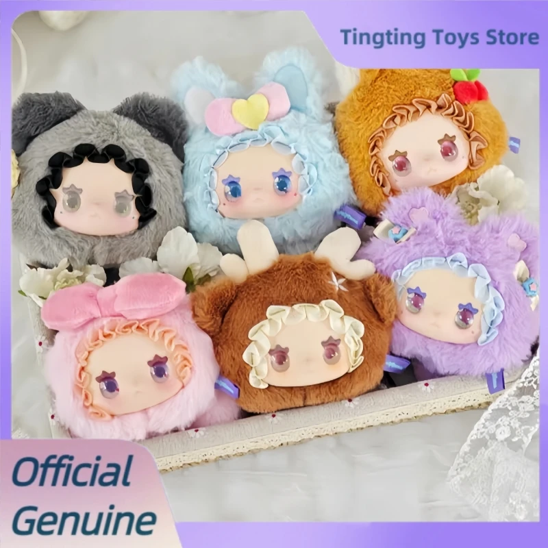 

Genuine Emma Lovely Rongrong Dumpling Series Blind Box Cute Doll Emma Plush Pendant Surprise Mystery Box Girl Birthday Gift