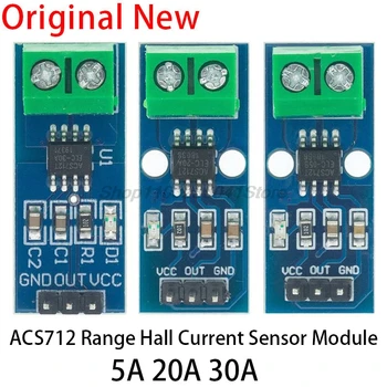 1 adet ACS712 5A 20A 30A aralığı Hall akım sensörü modülü Arduino için ACS712 modülü ACS712-5A ACS712-30A ACS712-20A