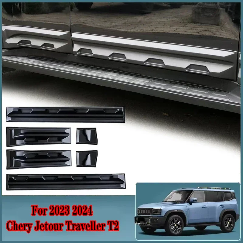 Listwy progowe boczne samochodu, listwy antykolizyjne, elementy modyfikacji samochodu, zestaw karoserii, matowa czerń, akcesoria do Chery JETOUR Traveler T2 2023-2026