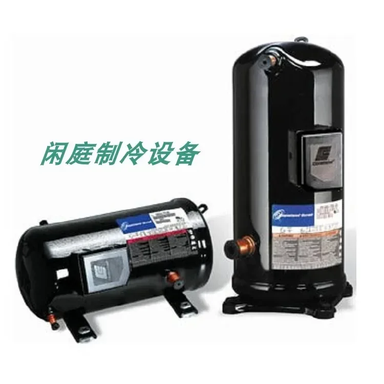 

ZR45KC-TF5-522 ZR45KC-TF7-522 American Copeland Refrigeration Compressor