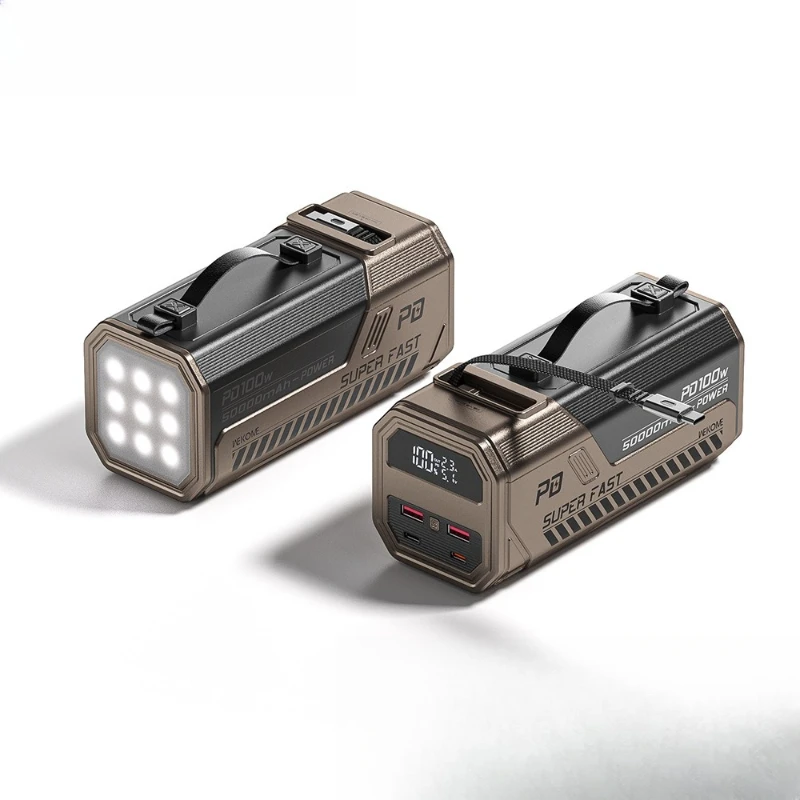 

New 100W high-power multi-function telescopic storage fast charging cable power bank 5w mAh