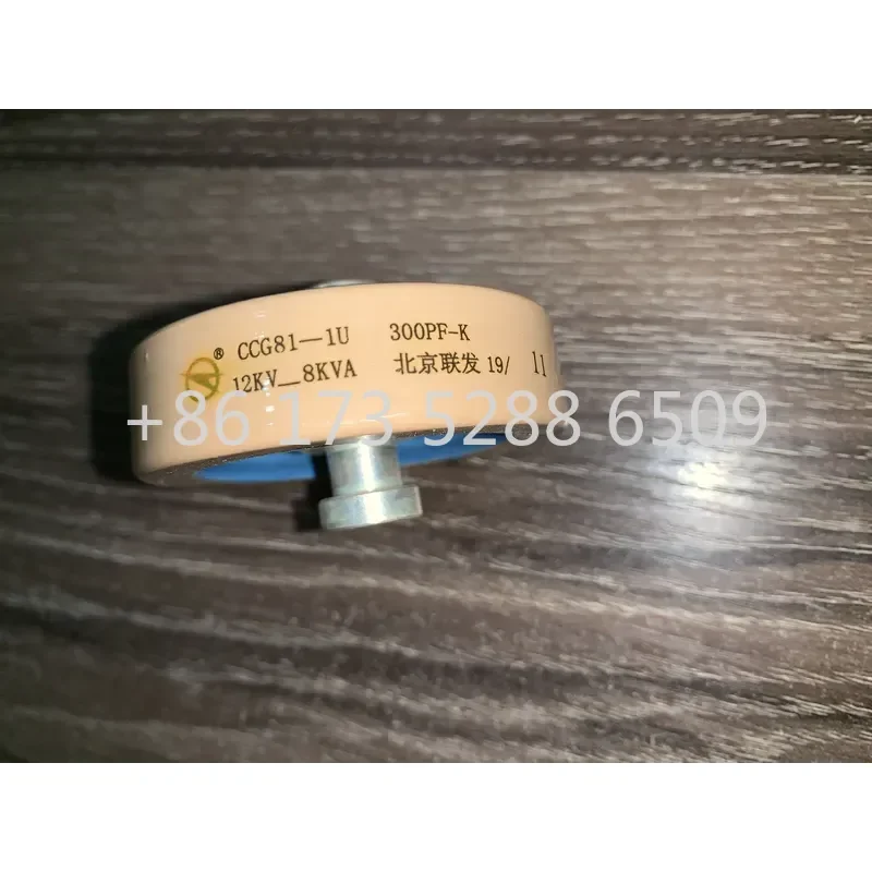 AP01 for CCG81-1U 300PF-K 12KV 8KVA Voltage Round Ceramic Porcelain Capacitor for Machine New Original