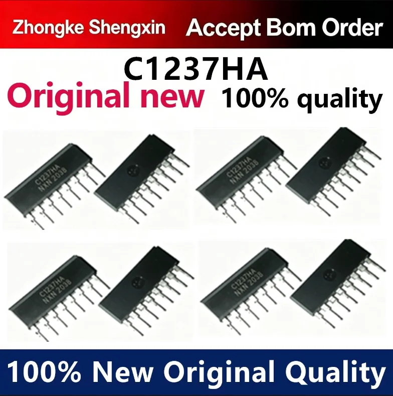 （5pcs-100pcs）New UPC1237HA C1237HA Speaker Protection Circuit IC Chip ZIP Single Row