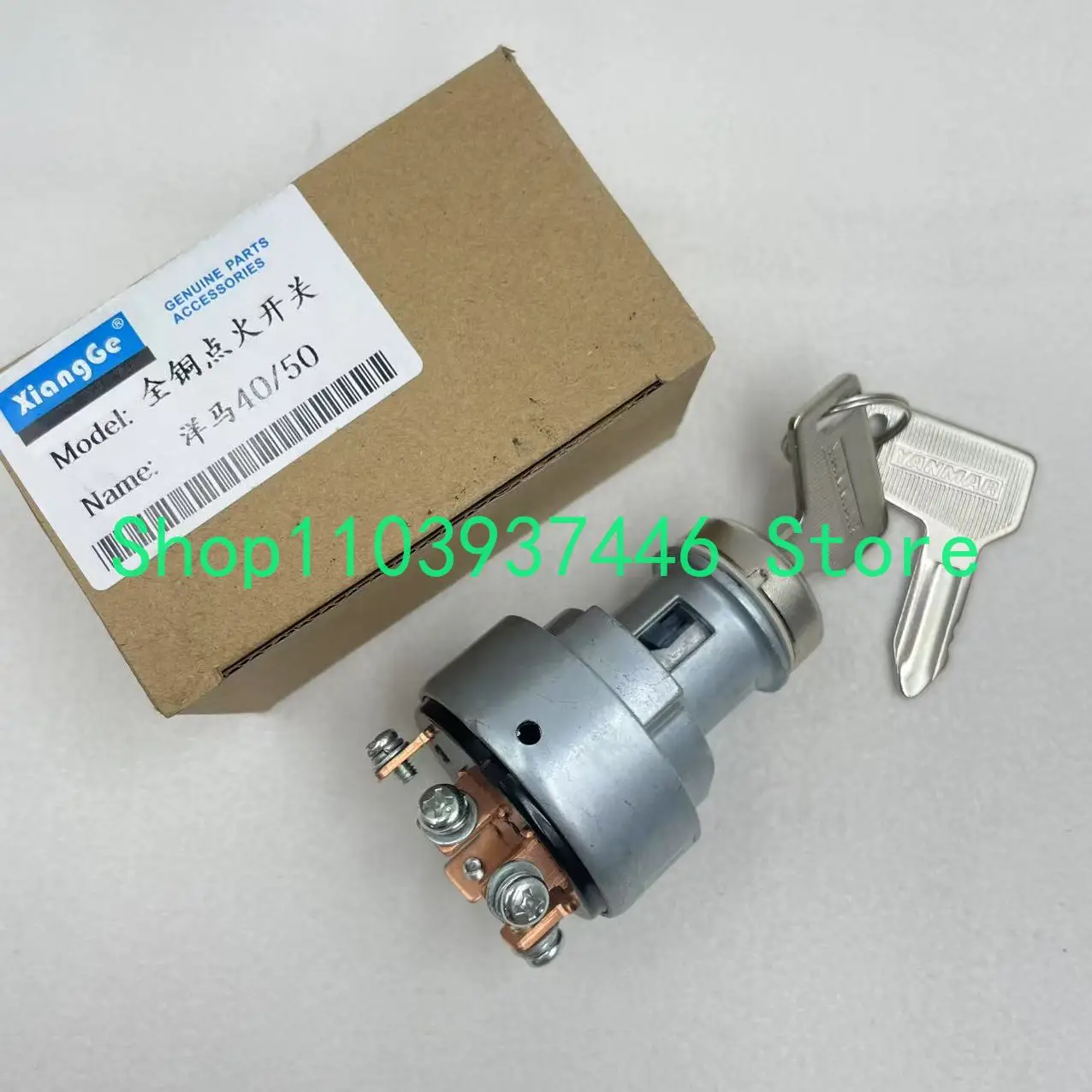 

Ignition Switch Yanmar Fits B15-3 B08-3 C50R C60R，933110-00200 ，933110-00100