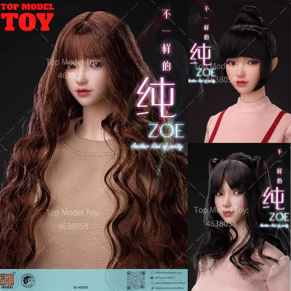 

i8TOYS I8-H005 1/6 Scale Zoe Movable Eyes Head Sculpt Carving Beauty Model Fit 12'' Female Soldier Action Figure Body Dolls Toy