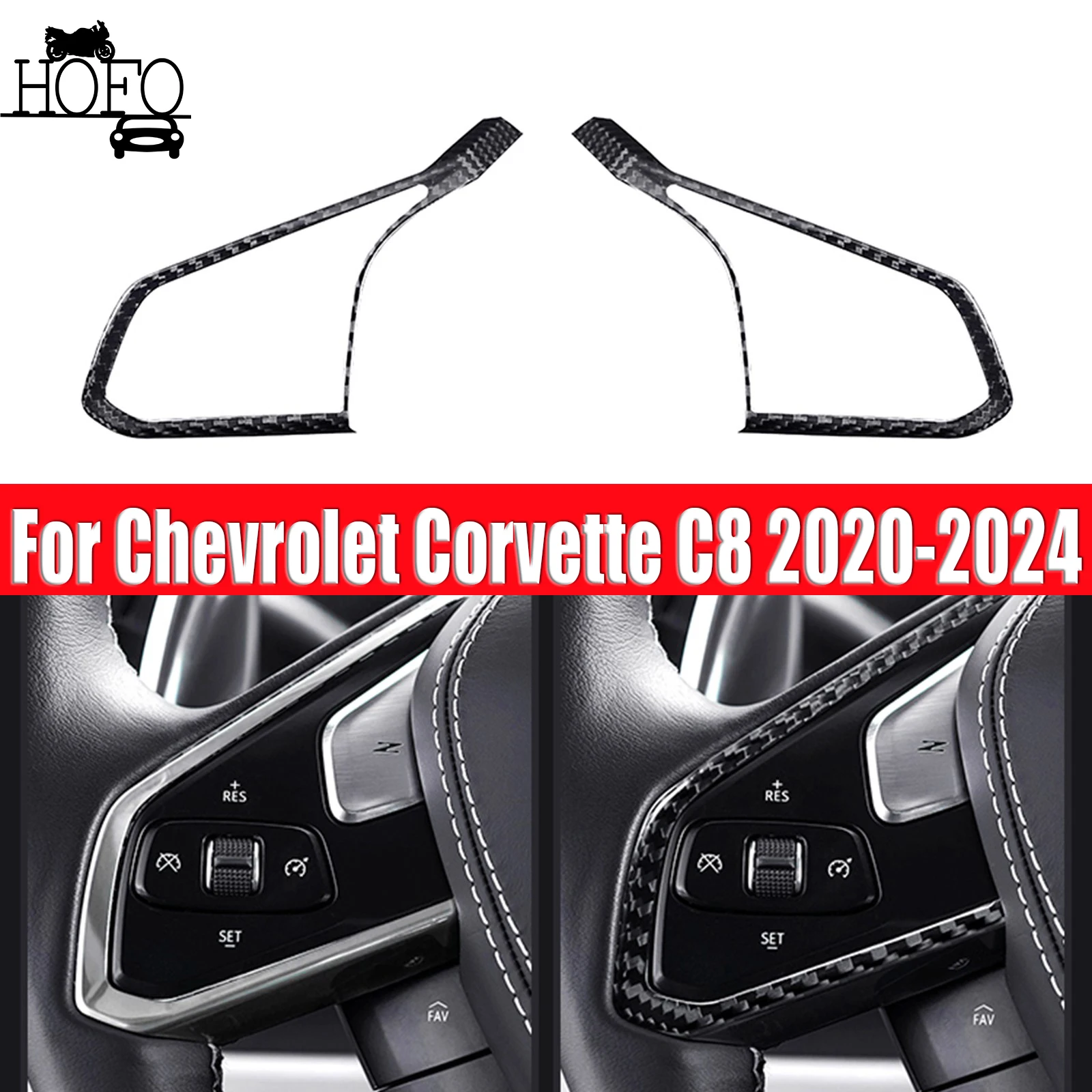 

REAL HARD Black Carbon Fiber Steering Wheel Button Outer Trim For Corvette C8 2020-2024