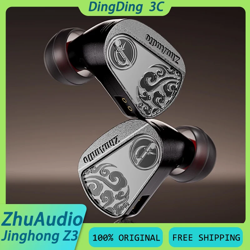 

Zhulinniao Jinghong Z3 2025 Наушники-вкладыши HIFI 10 мм Двойной динамический монитор ЦАП типа C Музыкальная гарнитура со съемным кабелем на заказ