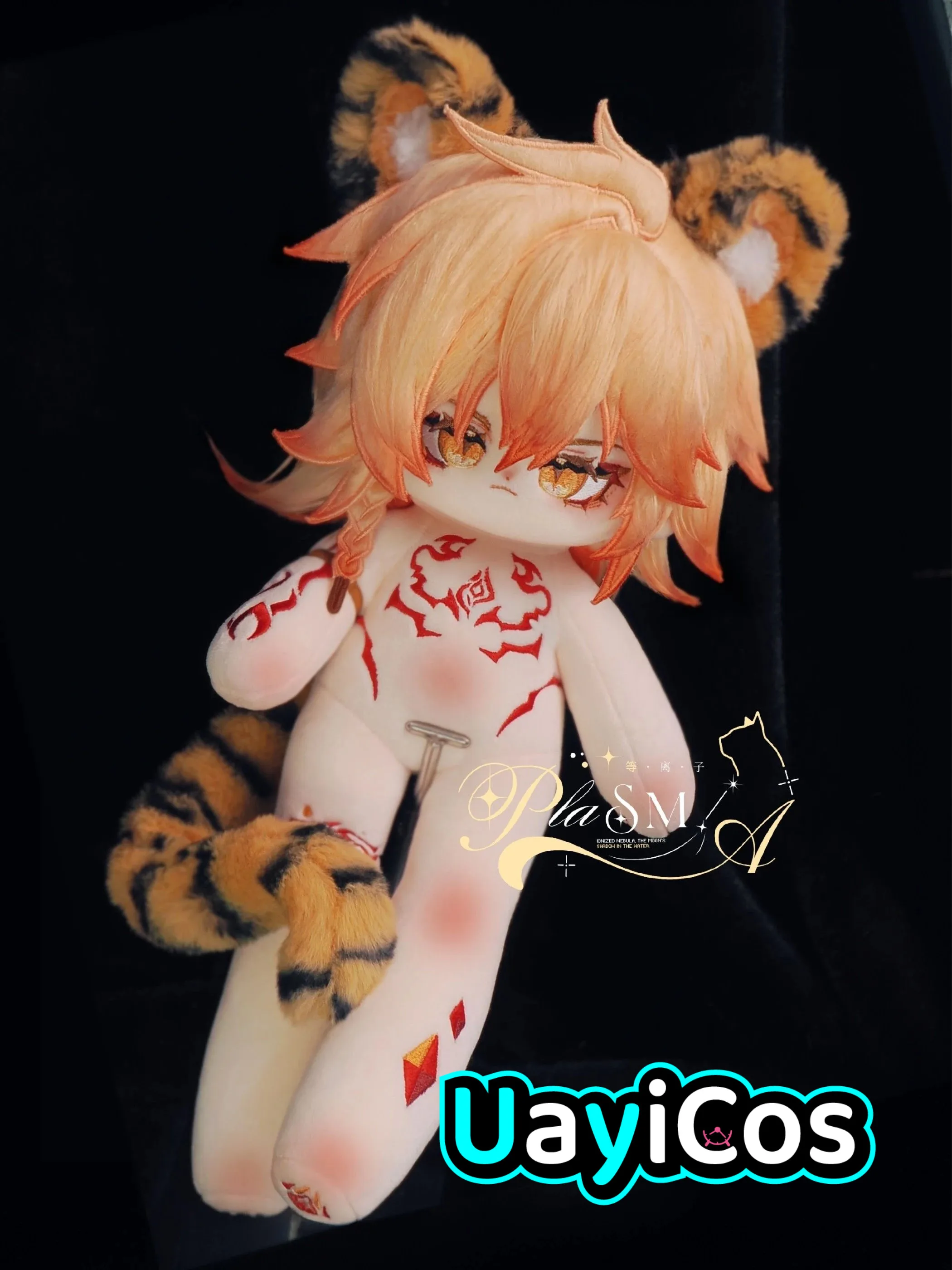 en-stock-honkai-star-rail-mydei-muneco-de-peluche-de-30-cm-de-dragon-monstruo-adorno-de-anime-juguete-de-juego-regalo-disfraz-de-cosplay
