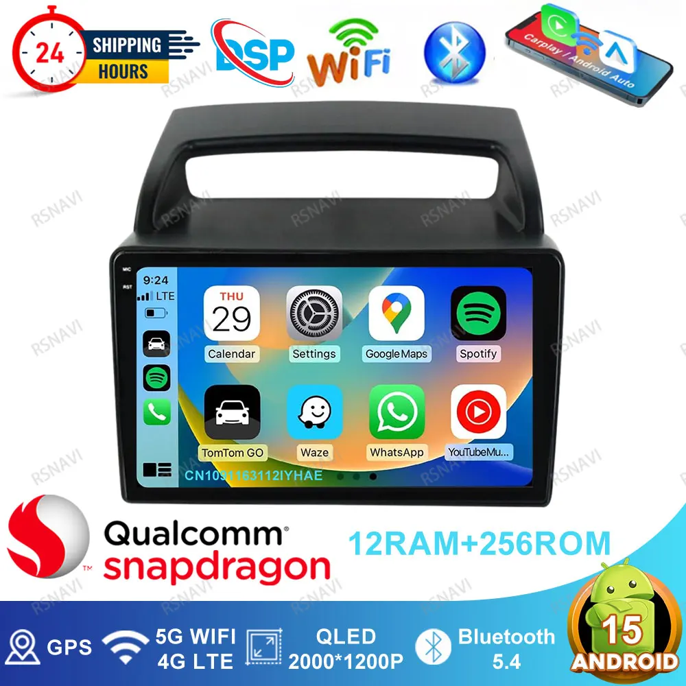 Android 15 Car Radi… - image