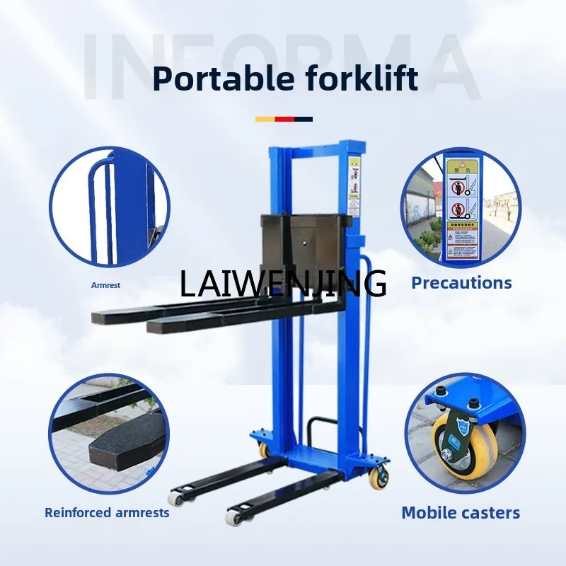 

MJY truck-mounted forklift loading and unloading artifact handling and lifting small portable stacker