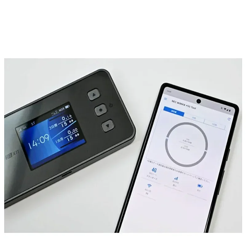 NEC NAR01 WiMAX2 4000 mAh Geschwindigkeit WiFi 5G X11 Tragbares WLAN-Gerät 5G-Router 2,7 Gbit/s 5G mobiler Hotspot entsperrt