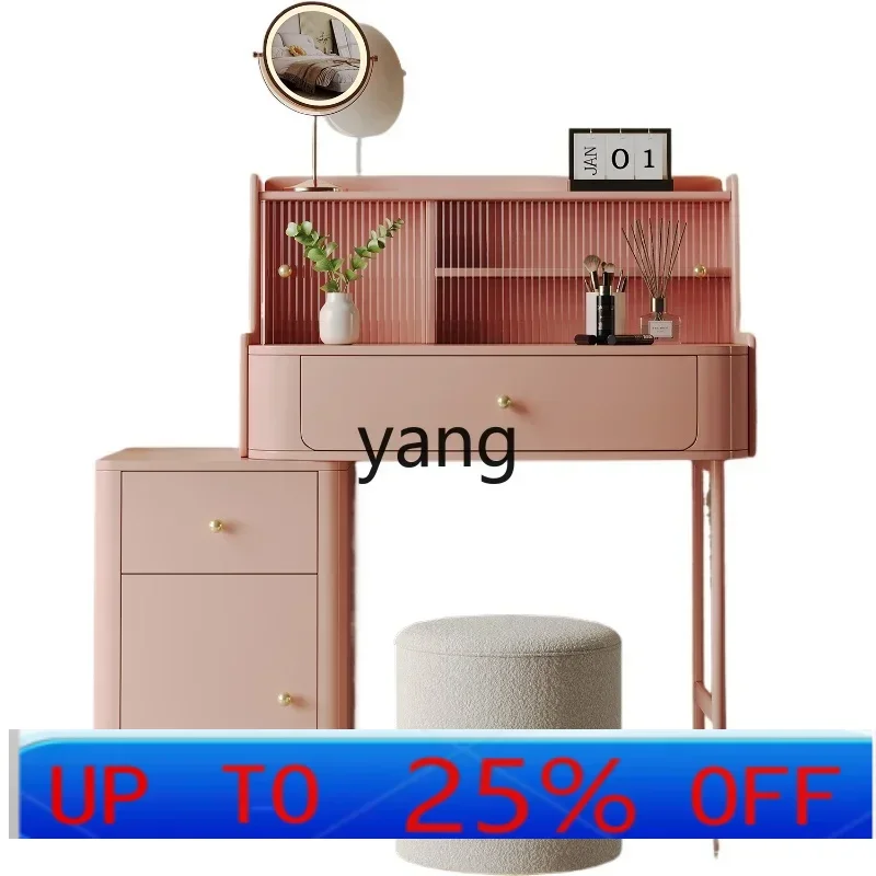 خزانة تخزين لغرفة النوم الرئيسية LH، نموذج تلسكوبي صغير مصمم على الطراز الكريمي #1