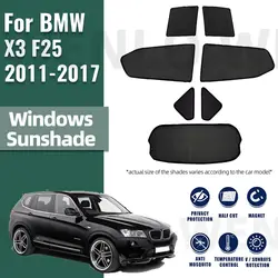 For BMW X3 F25 2011-2017 Car Sunshade Shield Front Windshield Blind Curtain Rear Side Baby Window Sun Shades Visor