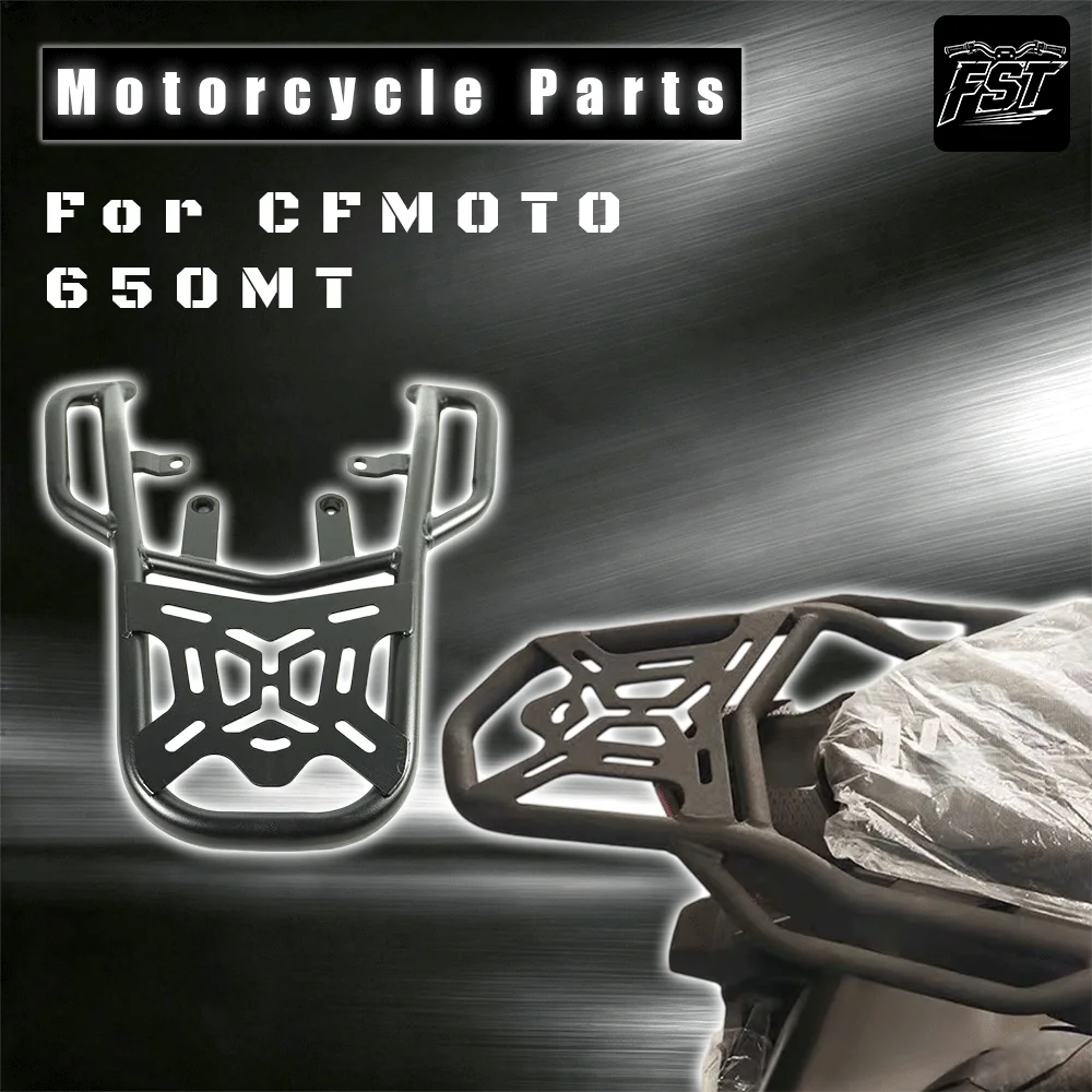 For Motorcycle rear rack/tail rack modification accessory for CFMOTO 650MT