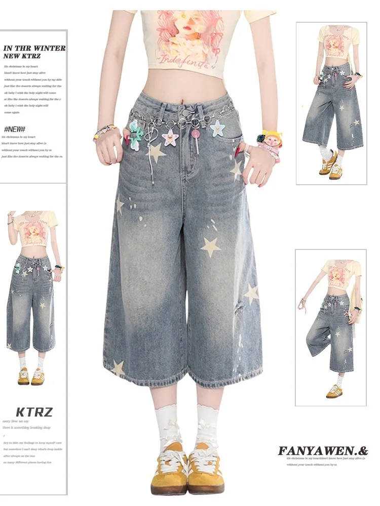 

American Style High Waist Wide Leg Jeans Casual Loose Women's Seven-Foot Pants Summer Wear Comfortable Slimming Straight