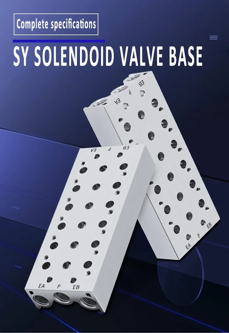 Электромагнитный клапан Manifold SS5Y5 Газ и топливо — деталь 3