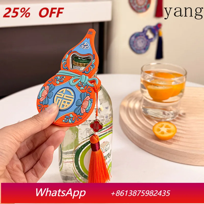 

cx lucky star high photo refrigerator sticker bottle opener, soft glue creative personalized magnetic sticker