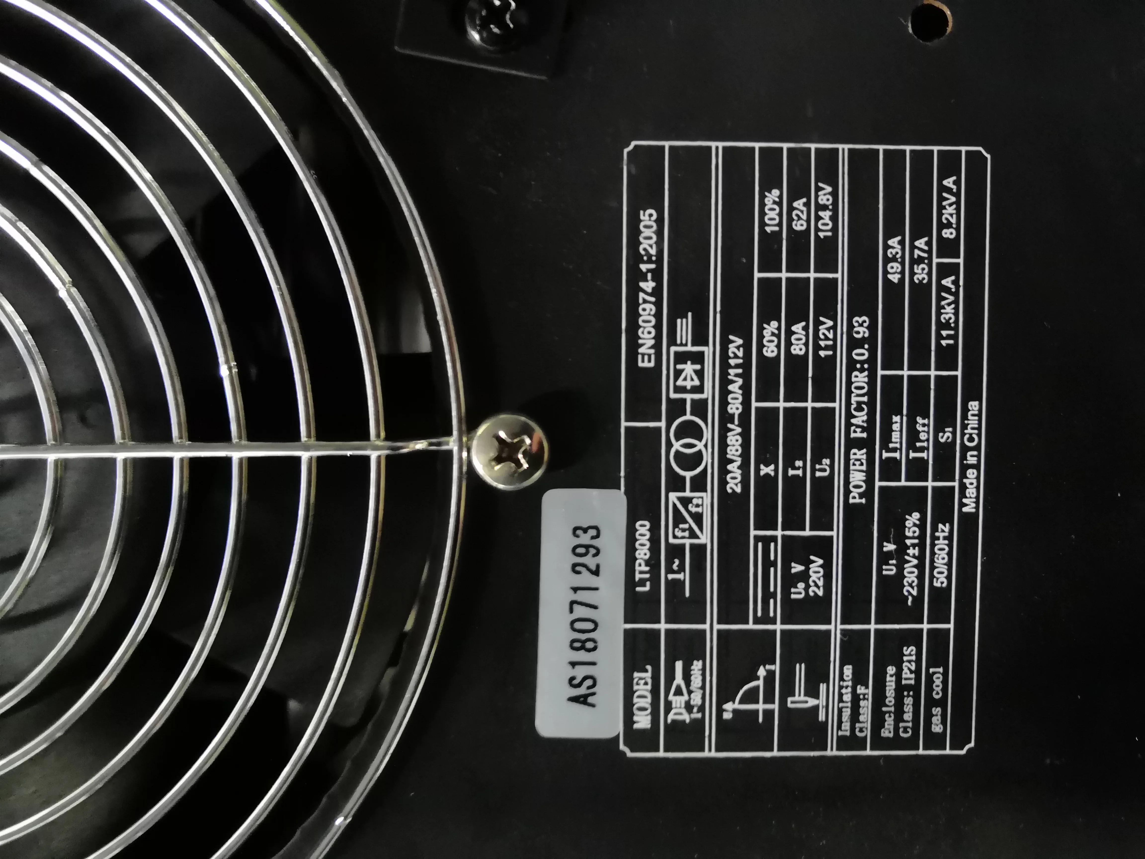 LOTOS LTP8000 قطب البلازما Lgk 80a آلة قطع البلازما الهوائية مستهلكات قطع البلازما الهوائية