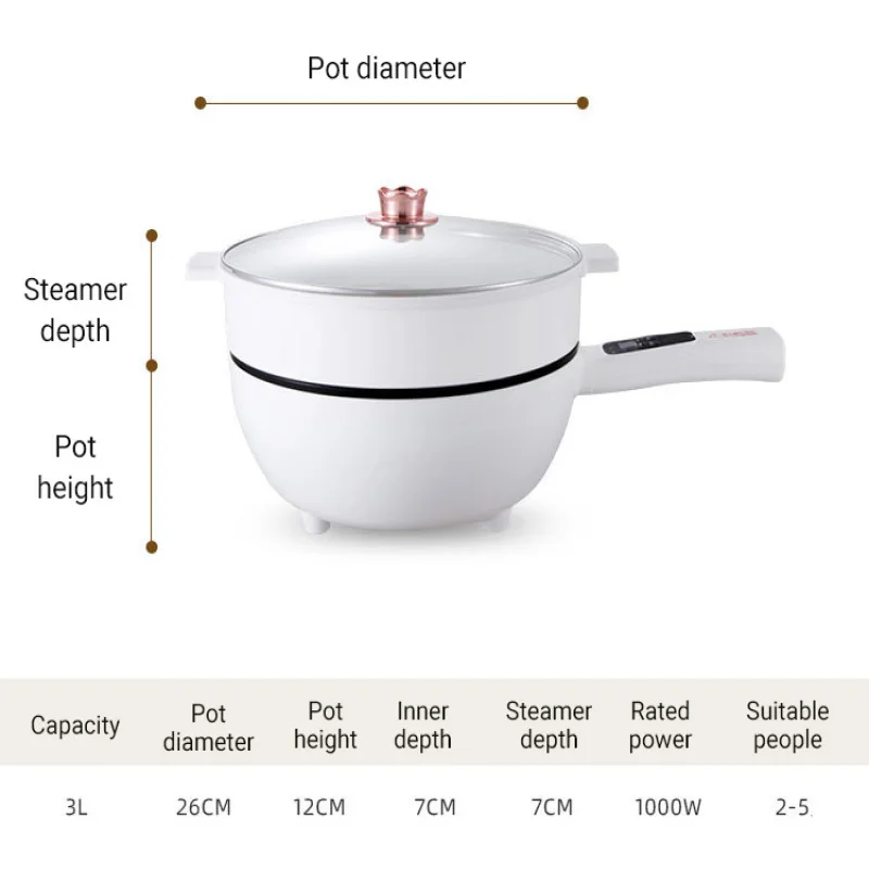 Household multifunctional electric cooking pot non-stick smart electric hot pot student dormitory MultiCooker Steamed Rice Pot