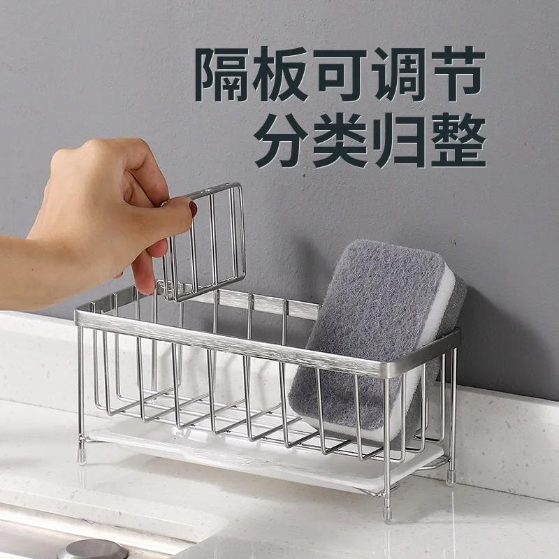 Sink Caddy Sponge Holder Kitchen Rack Sponge Holder For  Kitchen Sink Organizer Anti-Rust Sink Sponges Scrubbers Soap