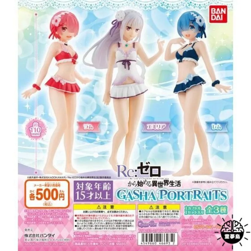 Bandai Gashapon Anime Re:Zero - Starting Life in Another World‌ Emilia Rem Ram Life Swimwear Action Figure Model Collect Gifts view 2