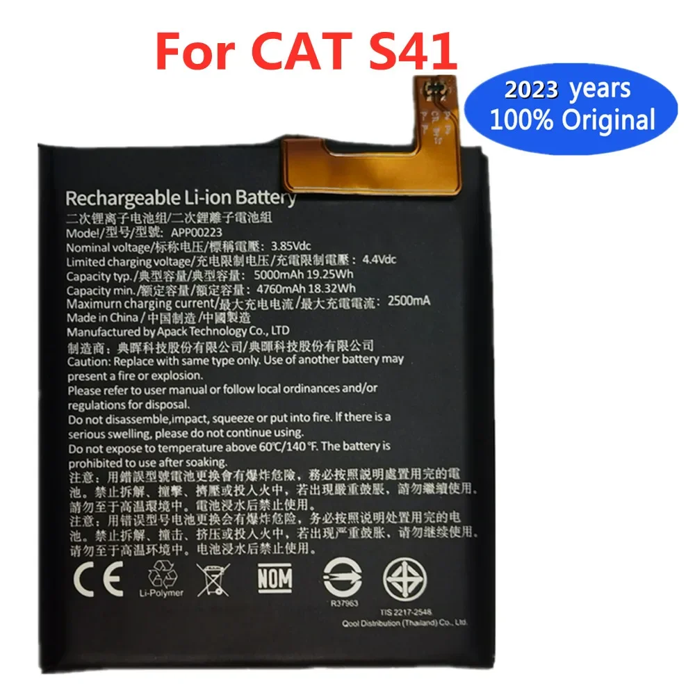 5000mAh 100% Original Phone Battery S41 For Caterpillar CAT S41 APP00223 Battery Bateria Batteries Fast Shipping