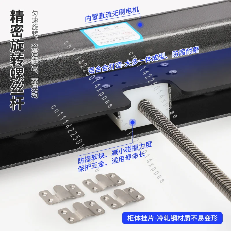 Jewelry Cabinet Mirror Hardware Electric Dresser Back Mounted Lift Up and Down Lift Hanging Cabinet Floor Cabinet Pull Basket